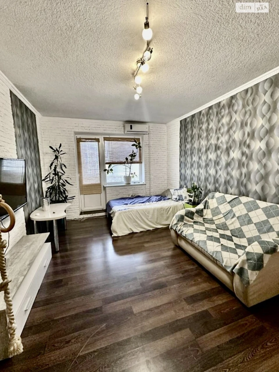 Long-Term Rental Apartment, Poznyak