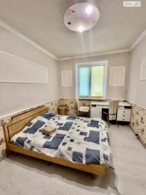 Long-Term Rental Apartment, Poznyak