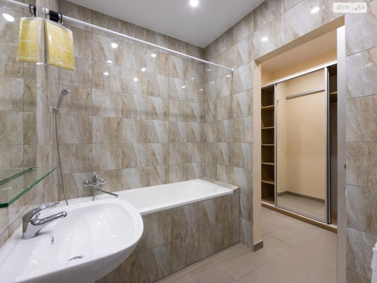 Long-Term Rental Apartment Mikilska Slobidka