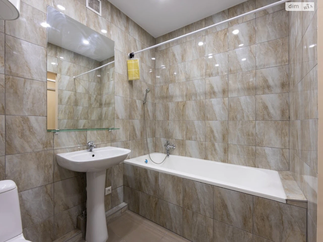 Long-Term Rental Apartment Mikilska Slobidka