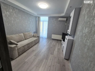 Long-Term Rental Apartment in Socmysto