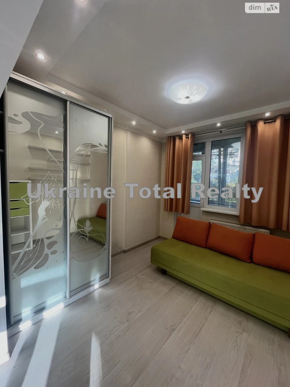 Long-Term Rental Apartment Lukyanivka