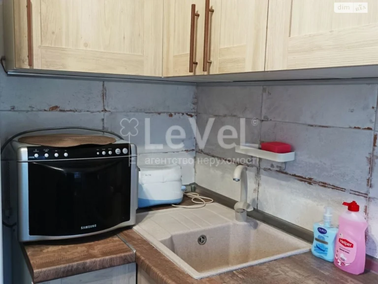 Long-Term Rental Apartment, Forest Area