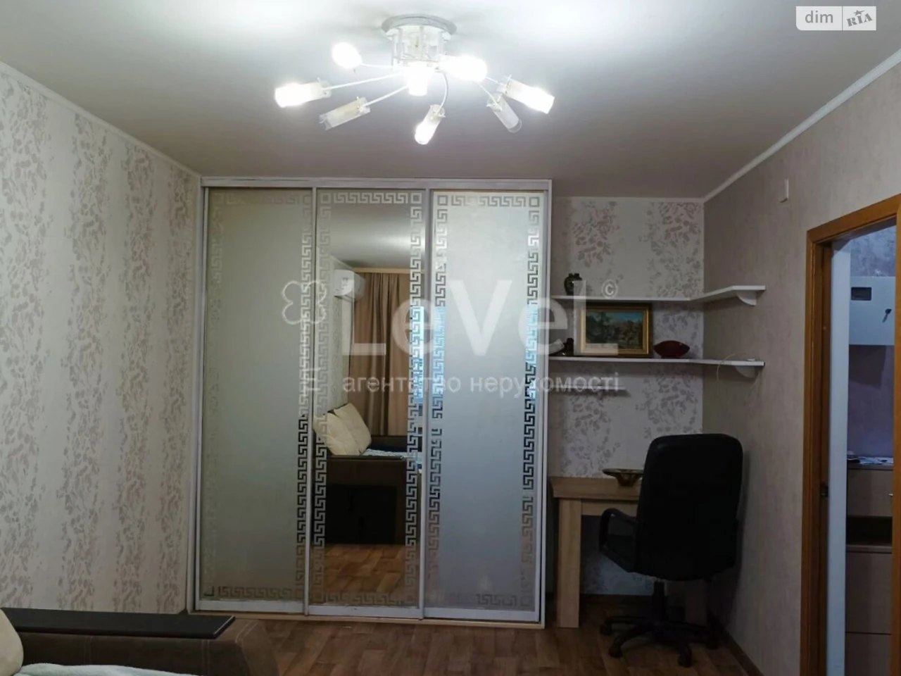 Довгострокова оренда квартири, Лісовий масив