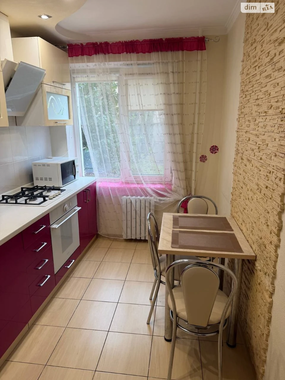Long-Term Rental Apartment, Left Bank