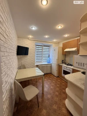 Long-Term Rental Apartment