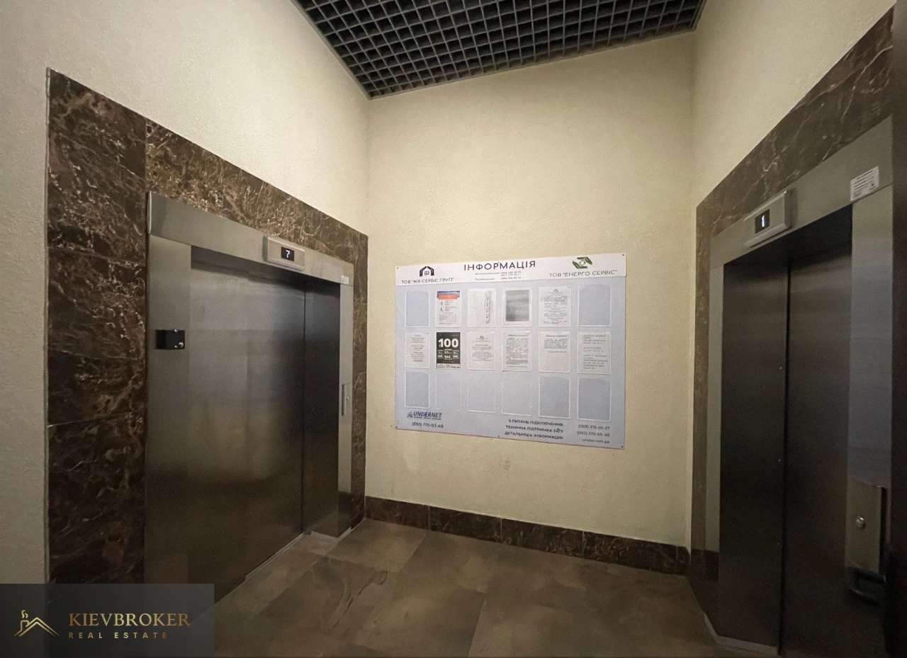 Продається 125 м2, Печерськ, Лейпцизька 13А, Староноводницька Лесі