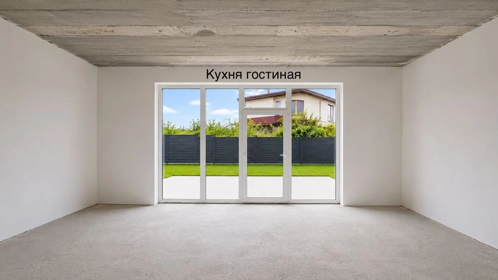 Остался ОДИН Дом! Червоный Хутор Киевский р-н Ремонт БЕЗ ком