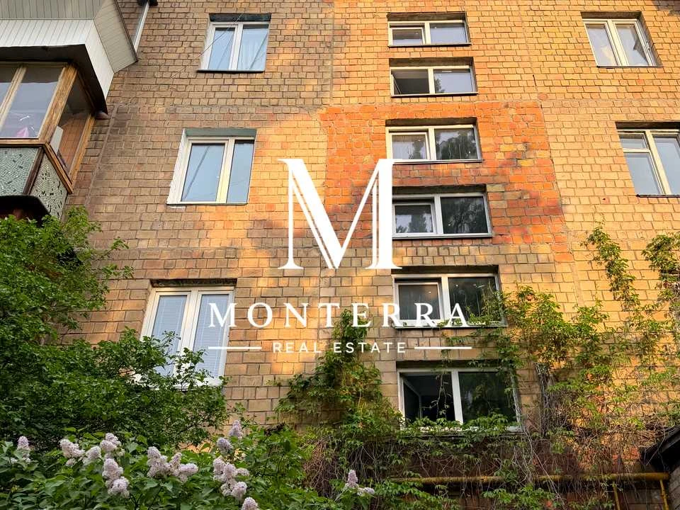 Квартира. Київ, Кубанської України вул.