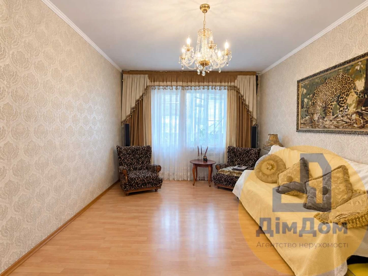 Продаж 3-кімнатної квартири з ремонтом / вул. Закревського,