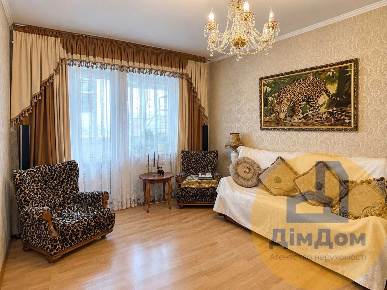 Продаж 3-кімнатної квартири з ремонтом / вул. Закревського,