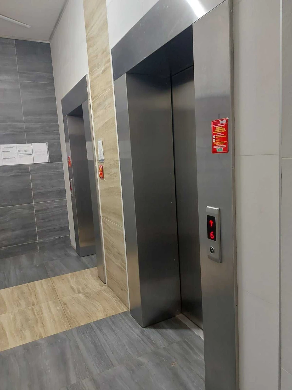 Продаж 1-кімнатній квартири в ЖК "Бережанський", вул. Мико