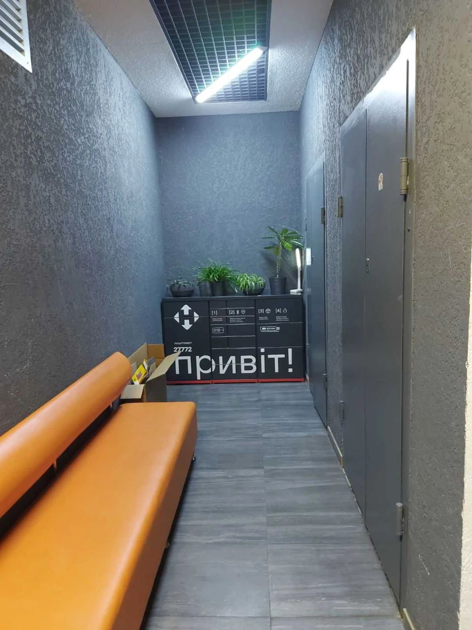 Продаж 1-кімнатній квартири в ЖК "Бережанський", вул. Мико