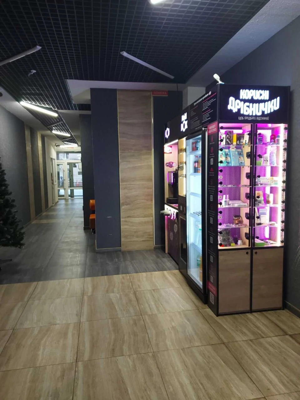 Продаж 1-кімнатній квартири в ЖК "Бережанський", вул. Мико