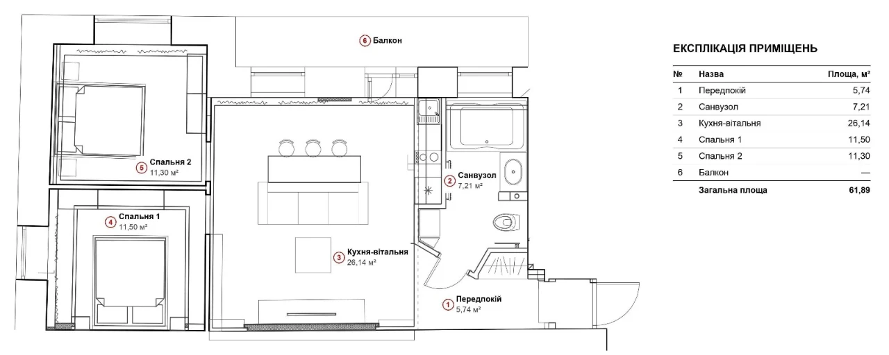 Designer 2-bedroom apartment, Михайлівська 22B, center of Kyiv
