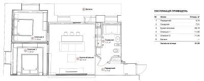 Designer 2-bedroom apartment, Михайлівська 22B, center of Kyiv