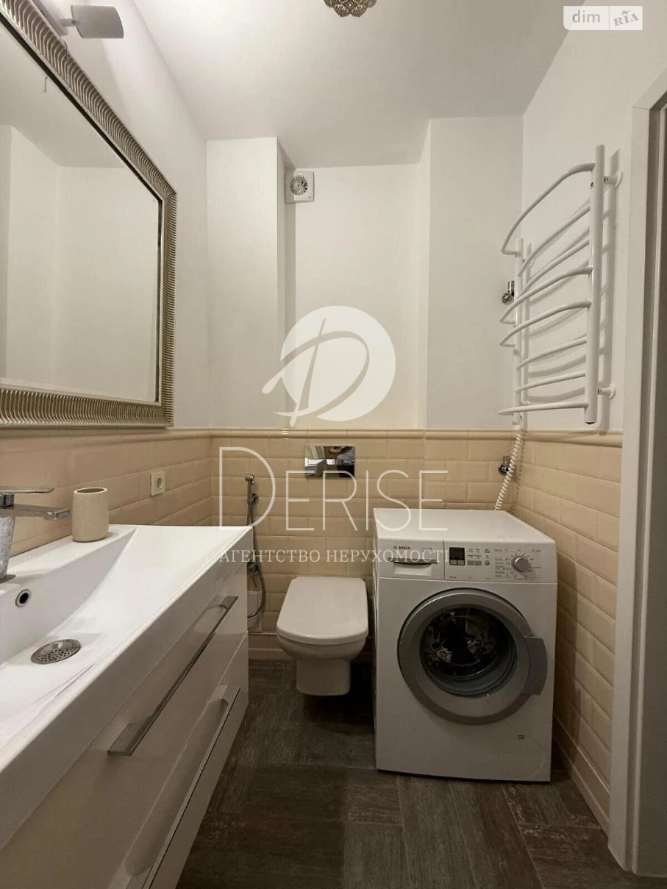 Apartment for Sale in Berezhky