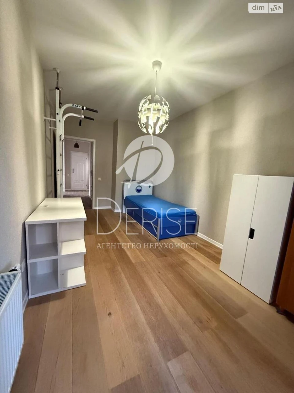 Apartment for Sale in Berezhky