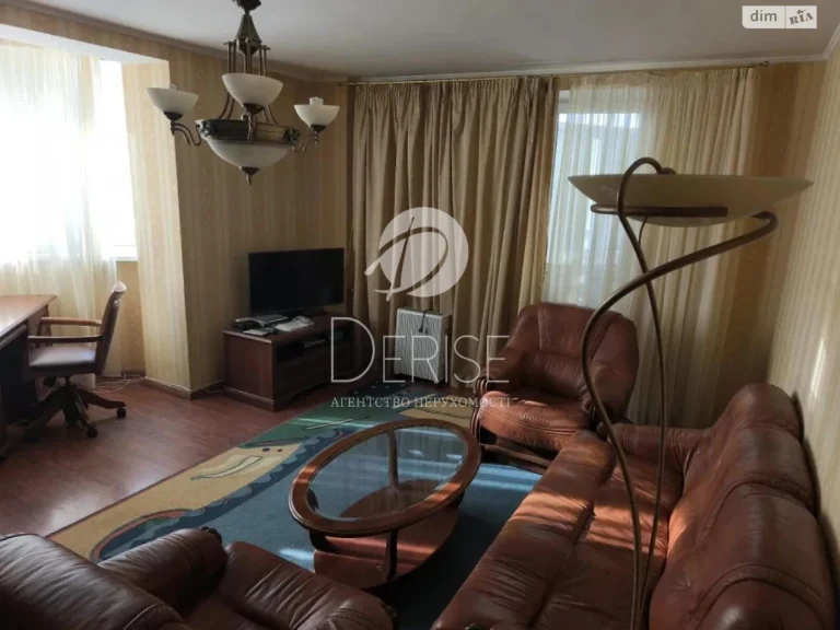 Apartment for Sale, Left Bank