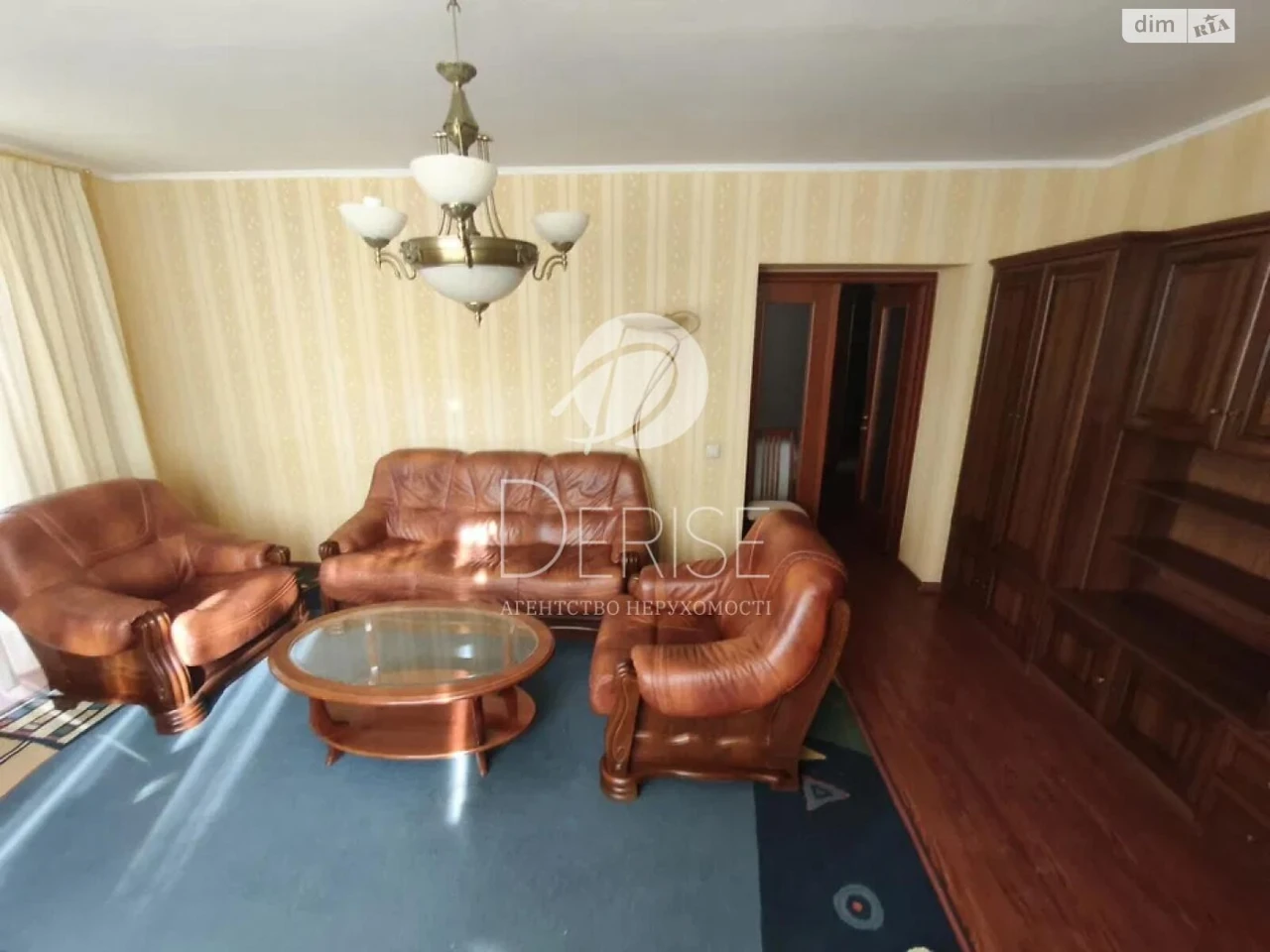 Apartment for Sale, Left Bank