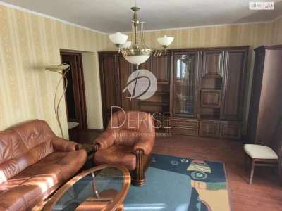 Apartment for Sale, Left Bank