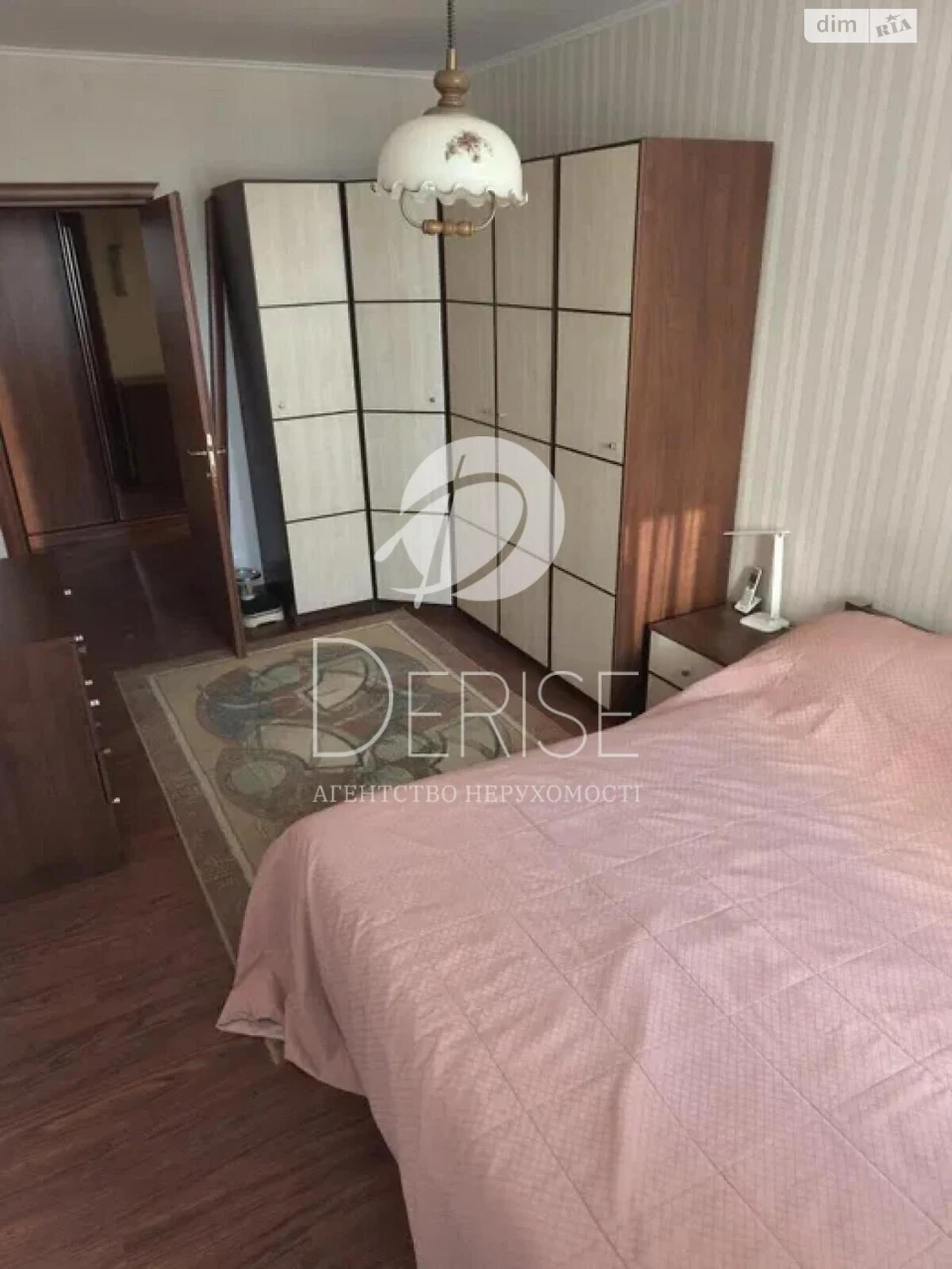Apartment for Sale, Left Bank