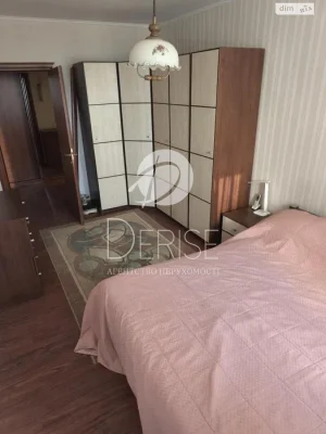 Apartment for Sale, Left Bank
