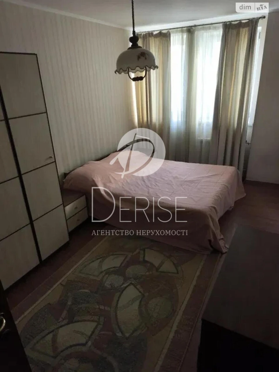 Apartment for Sale, Left Bank