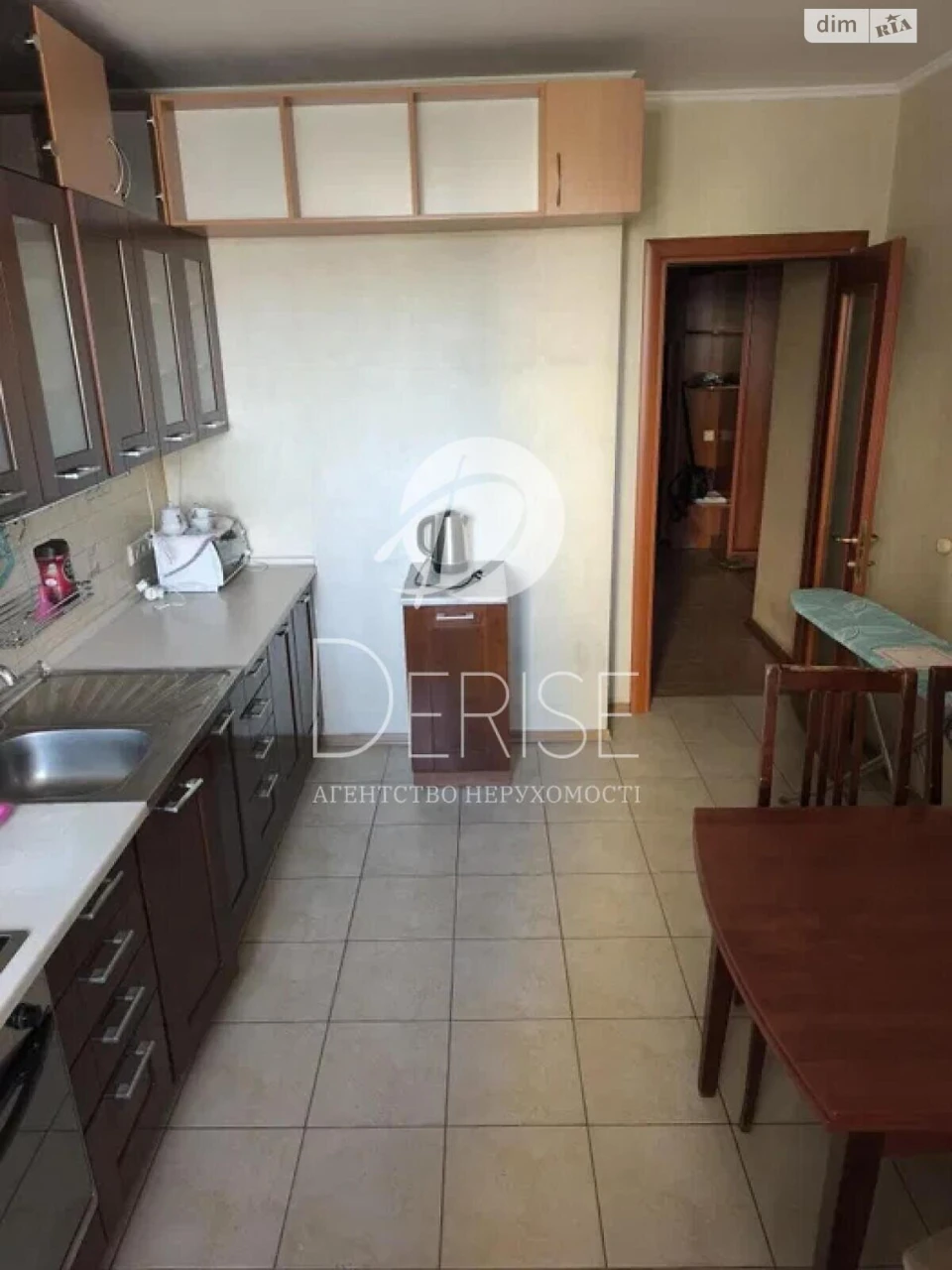 Apartment for Sale, Left Bank