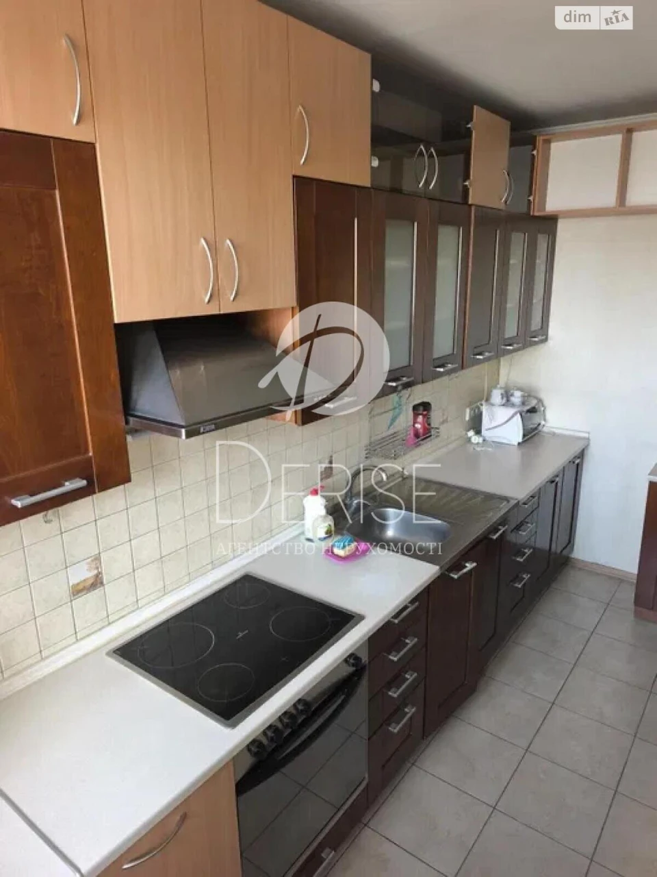Apartment for Sale, Left Bank