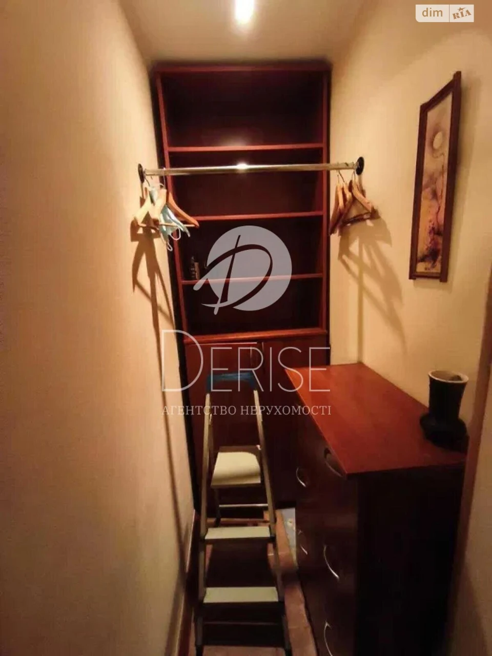Apartment for Sale, Left Bank