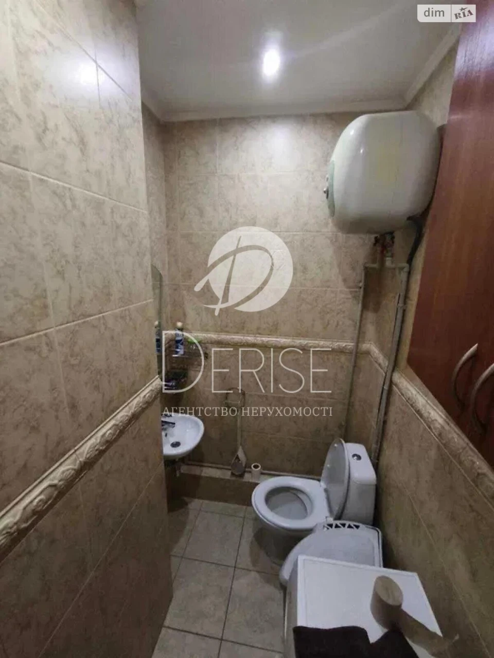 Apartment for Sale, Left Bank