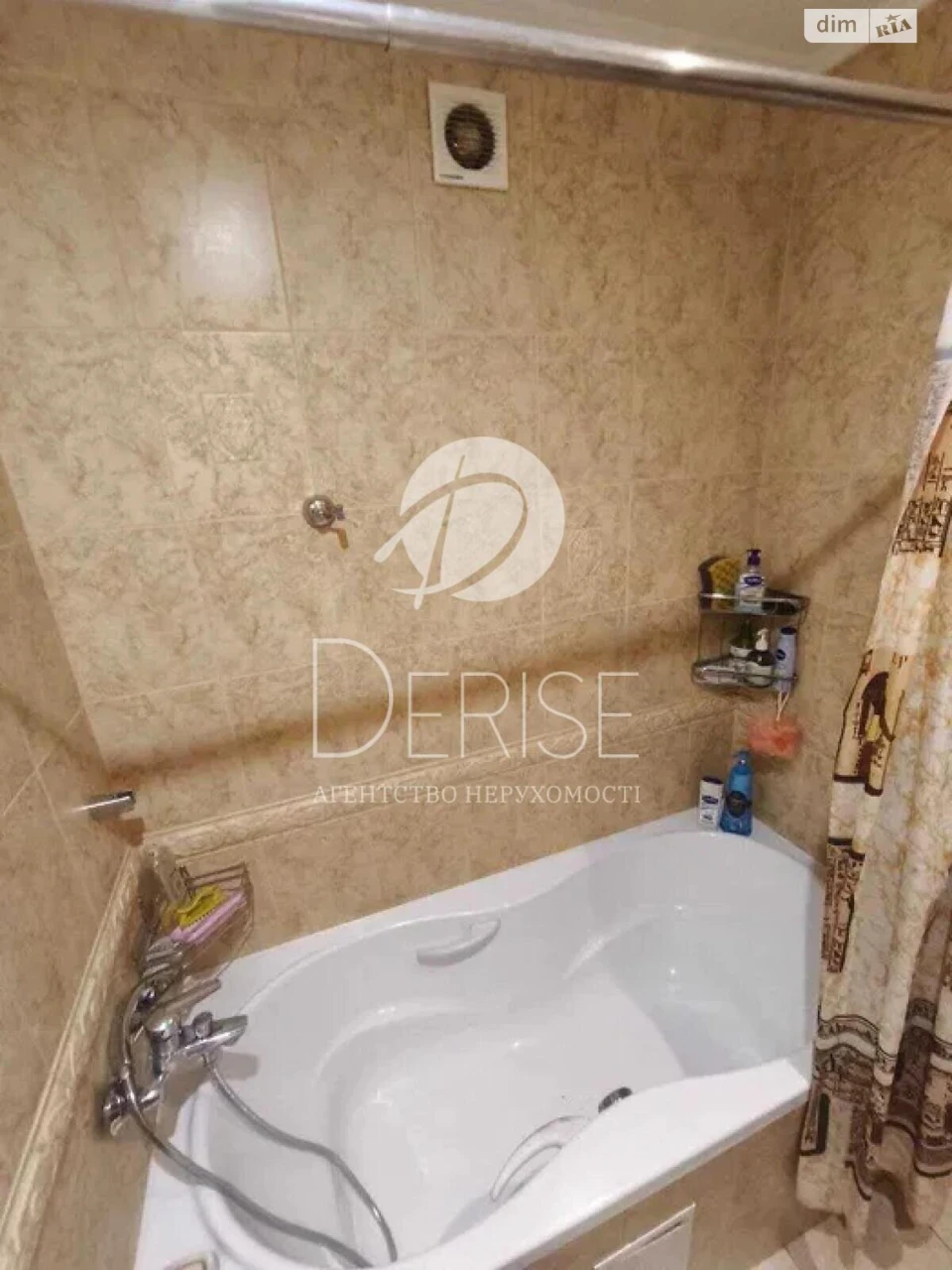 Apartment for Sale, Left Bank