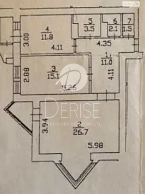 Apartment for Sale, Left Bank