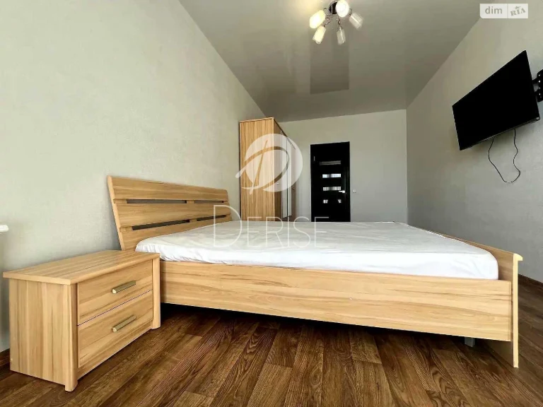 Apartment for Sale - Darnytskyi