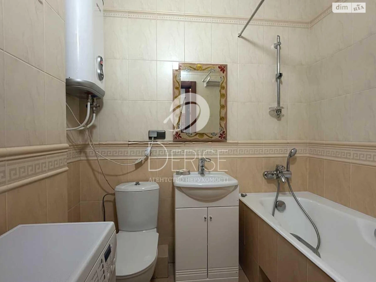 Продаж Квартира Оболонський