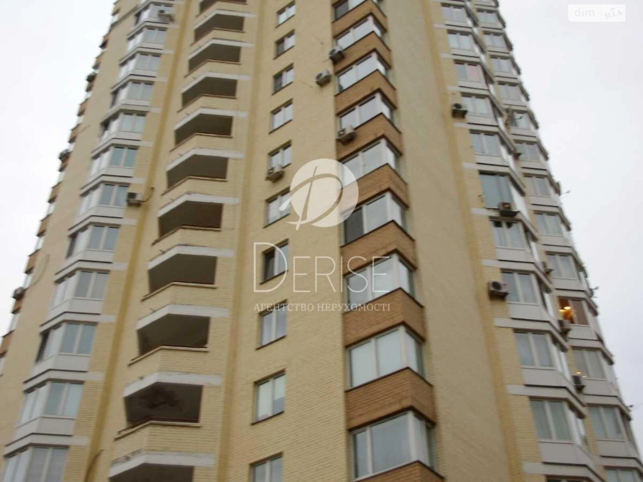 Продаж Квартира Оболонський