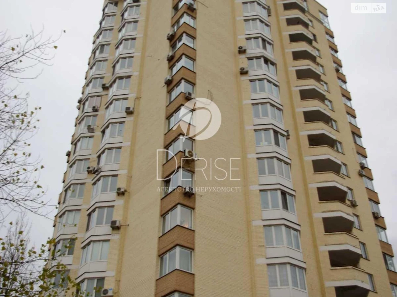 Продаж Квартира Оболонський
