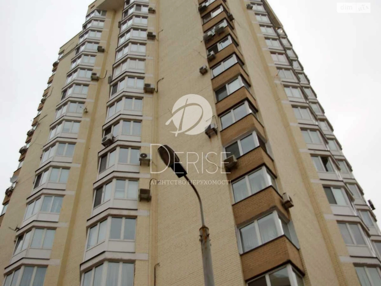 Продаж Квартира Оболонський