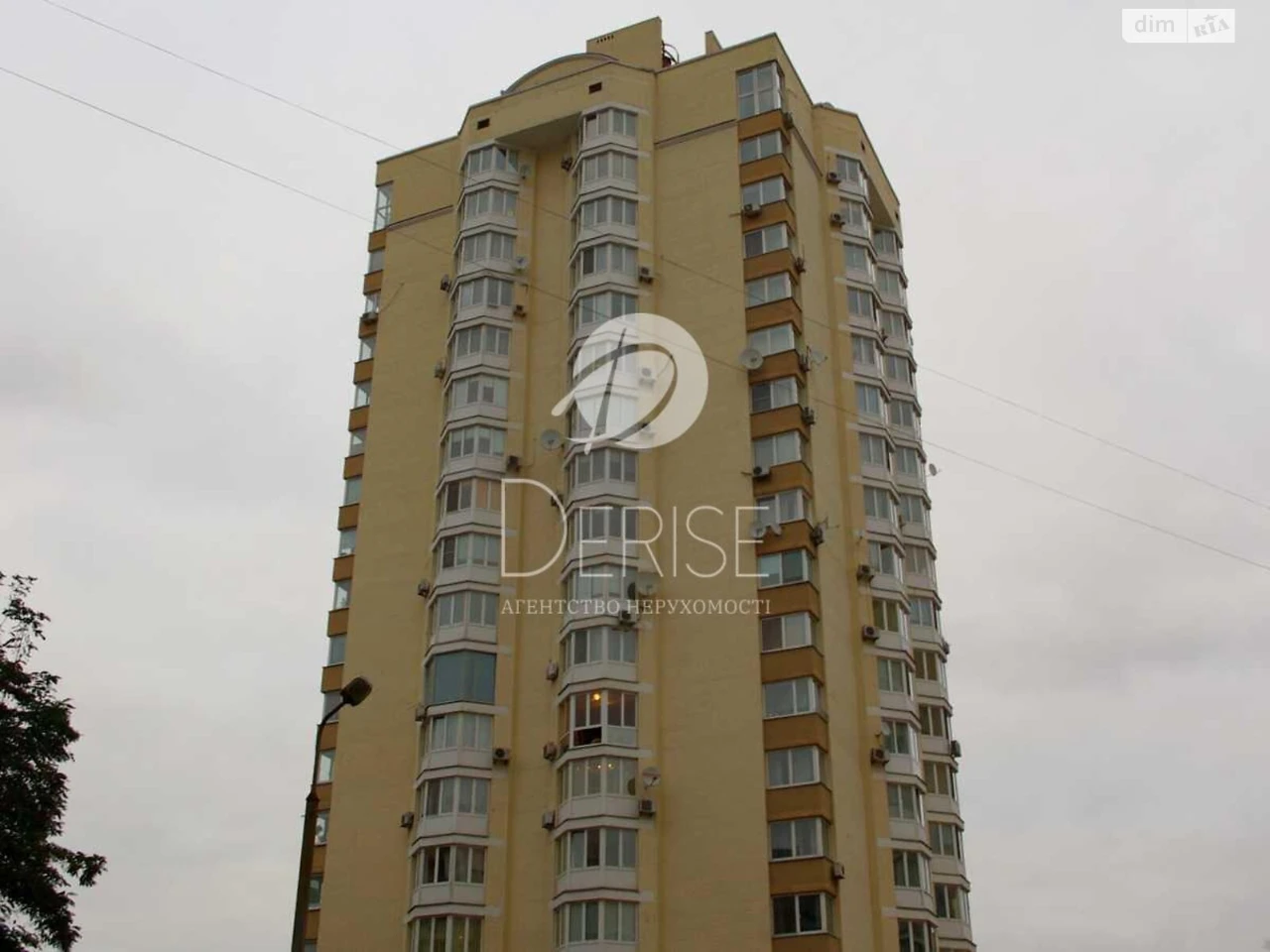 Продаж Квартира Оболонський
