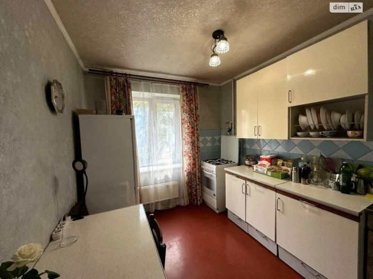 Apartment for Sale, Akademmisto