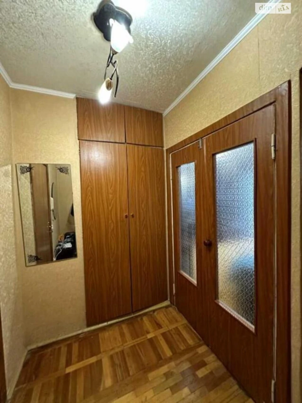 Apartment for Sale, Akademmisto