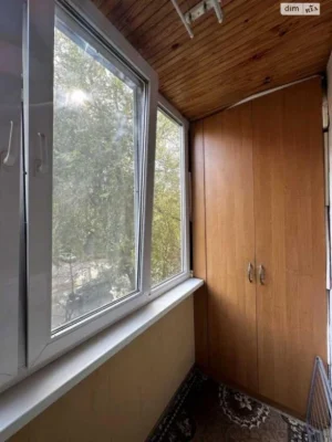 Apartment for Sale, Akademmisto