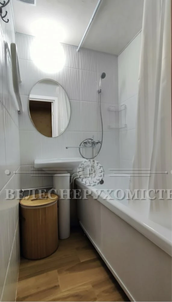 Продаж 1-кімн. квартири