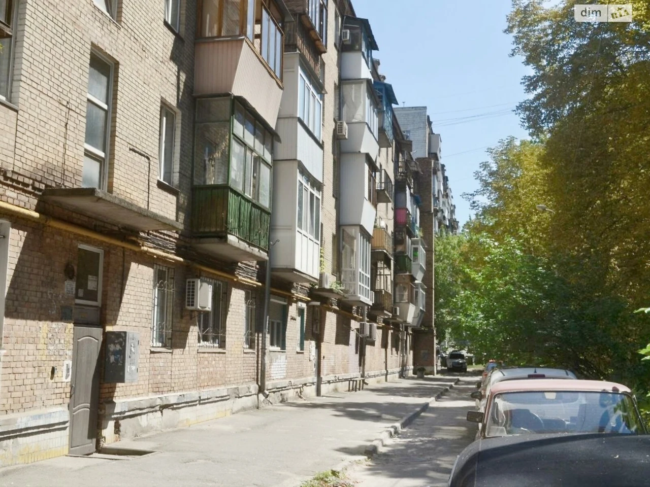 Продажа Квартира в районе Черепанова гора
