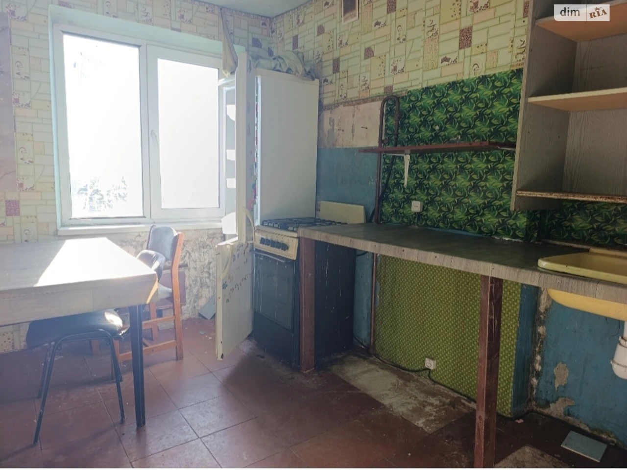 Apartment for Sale in Amur-Nizhnedneprovsky
