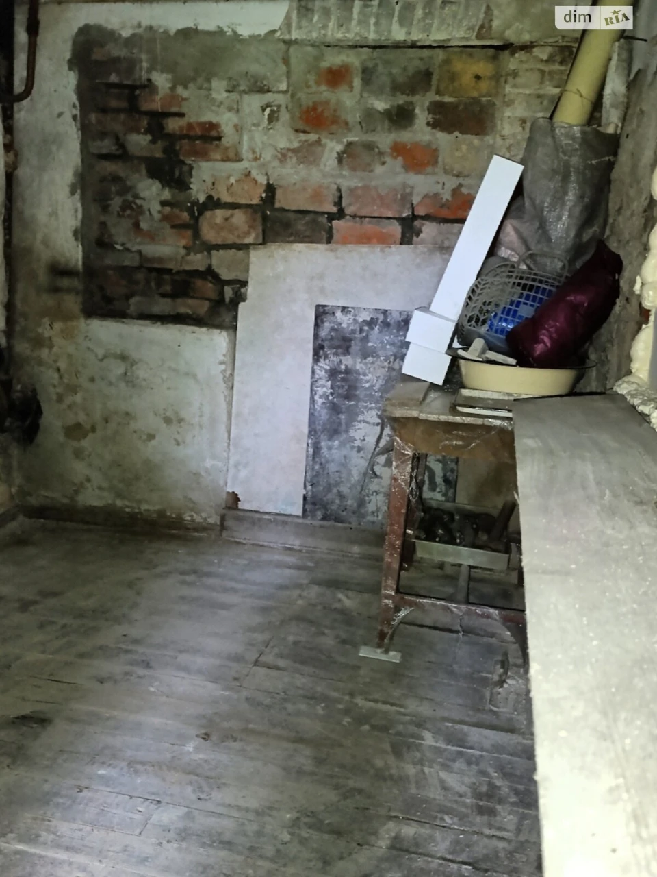 Apartment for Sale - Шевchenkivskyi