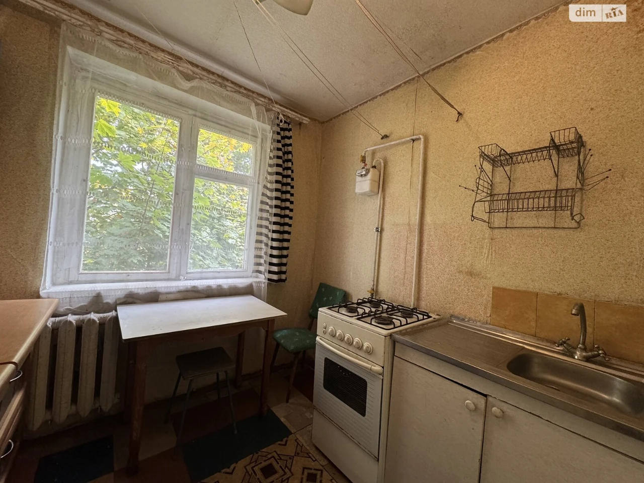 Apartment for Sale, Prospect Polya