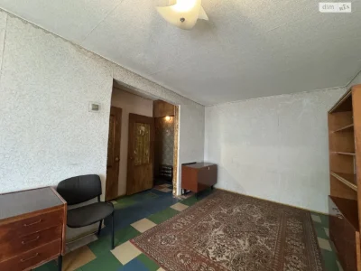 Apartment for Sale, Prospect Polya