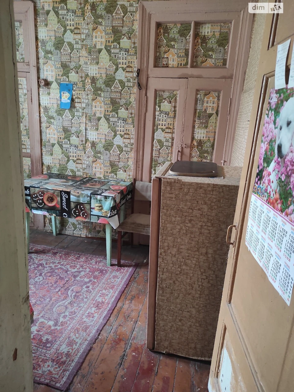 Продажа Квартиры Мазепы